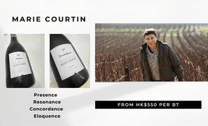 🍾In Stock: Champagne Marie Courtin