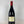 Bass Phillip Estate Pinot Noir 2023 (1*75cl)