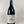 Comte Liger-Belair Vosne Romanee Clos du Chateau Monopole 2006  (1*75cl)