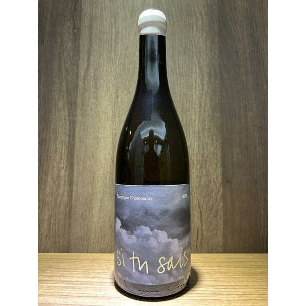 Si Tu Sais Bourgogne Chardonnay 2023  (1*75cl)