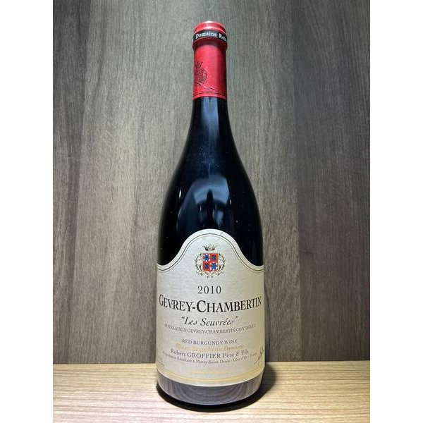 Robert Groffier Gevrey-Chambertin Les Seuvrees 2010  (1*75cl)
