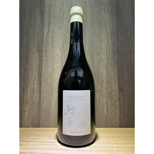 Guillaume Lafon Meursault Les Narvaux 2024  (1*75cl)