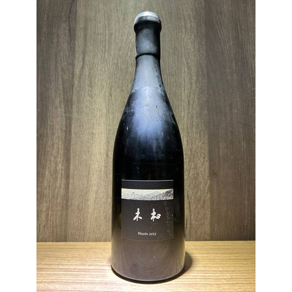 Domaine Muxin Rouge 2023  (1*75cl)